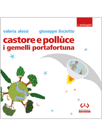 Castore e Polluce, i gemelli portafortuna