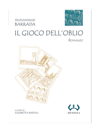 Gioco dell'oblio (Il)