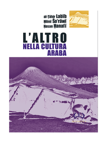 Altro nella cultura araba (L')