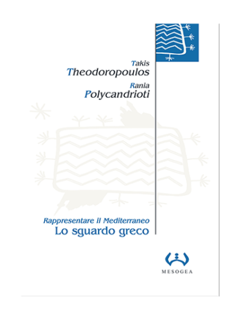 Rappresentare il Mediterraneo: lo sguardo greco