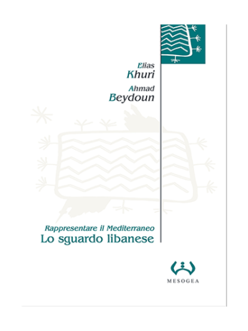 Rappresentare il Mediterraneo: lo sguardo libanese