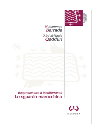 Rappresentare il Mediterraneo: lo sguardo marocchino