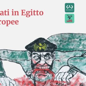 Minnena, i diritti negati in Egitto e le responsabilità europee