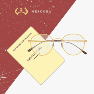 «Il mio Darwish» – Le poesie del ‘poeta e palestinese’ in podcast e video in occasione del suo 80° compleanno