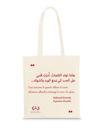 Sporta Il giocatore d’azzardo