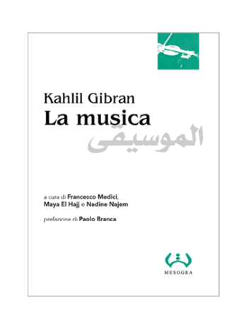 Musica al-Musiq&agrave; (La)