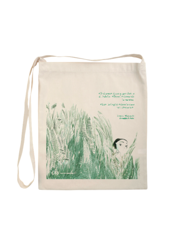 Sporta Il viaggio di Nabu