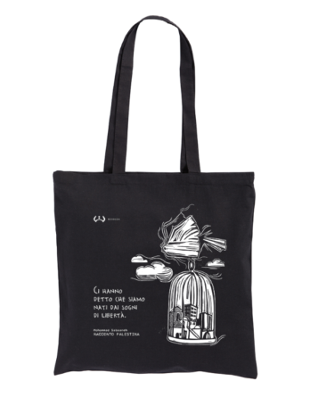 Sporta Racconto Palestina